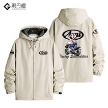 아라이 바람막이 우비 우의 오토바이 자켓 점퍼 비옷 Arai, 카키 1