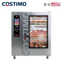 코스티모 콤비스티머 가스식 컨벡션오븐 10단 (HSCO-101G3N) 기본설치비 포함 자동세척 자동조리 국내생산, 컨벡션오븐10단(HSCO-101G3N)프로판가스-LPG