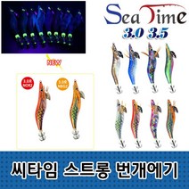 씨타임 스트롱번개에기 쭈꾸미 갑오징어 선상 에기, 스트롱번개에기 3.0 BW