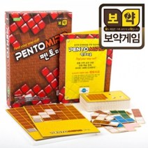 보약게임 펜토미로3rd 낱개