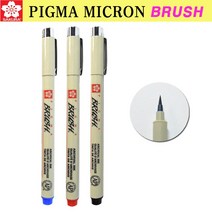 [성실한오피스] 피그마 마이크론 브러쉬 (BRUSH) 일러스트 캘리 제도 라이너펜, 파랑, 1개