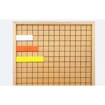 유아 창의교구 모형 수세기놀이판 2.5CM 교육용 교육용장난감