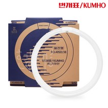 금호전기 번개표 써크라인 형광등 단파장 FCL40SD 40W 주광색, 1개