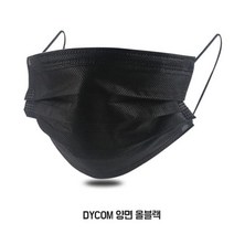 KF94 마스크 블랙 검정 개별포장 BLACK MASK 20개 무배, 단품
