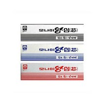 모나미 영심 153볼펜심 1타 53볼펜 리필심 12개, 파랑
