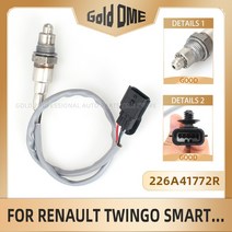 산소 센서 광대역 O2 프로브 RENAULT TWINGO 스마트 W453 1.0L 0.9L 0 258 030 144 226901841R 226A41772R, 1 PCS