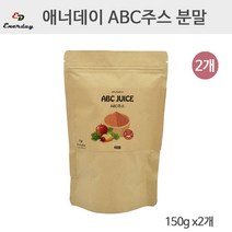 에너데이 ABC 주스 분말 가루 에이비씨 쥬스 차 국산 사과 비트 당근 식이섬유 카테킨 베타인 카로틴 폴라보노이드 아디포넥틴 칼륨 칼슘 철분 비타민C 먹는법 비율 효과 효능 추천, 600G