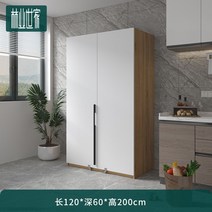 LOCKER 1200 원목 장농 장롱 옷장 라커, 길이120*깊이60*높이200(풀과립판