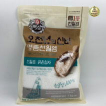 백설 오천년의 신비 명품천일염, 3개, 2kg