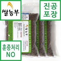 쌀농부 (국산) 결명자 500g x 3개 (무료배송)