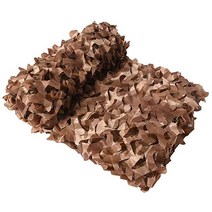 차박텐트 오토캠핑 야외 차박 2x4m/2x5m/3x4m/4x5m 더블 레이어 군사 위장 그물 해가리개 카모 사냥 캠핑 홈 장식 10 색, [04] 2x10M, [02] Desert camouflage