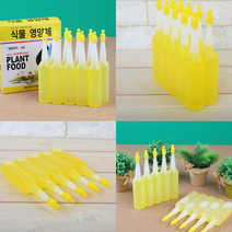 100 200 300 400개 국산 벤자민 떡갈 뱅갈 고무나무 몬스테라 제라늄 방울토마토 고추 오이 모종 영양제, 10개*20팩