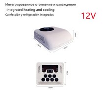 전기 12V/24V 버스 트럭 엔지니어링 차량 굴삭기 수확기 및 농업 기계 용, 06 XTC12V