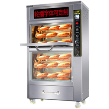 전기 오븐 구이 통닭기계 업소용 회전 바베큐 훈제, 수직 구운 고구마 기계 3개 트레이 LED