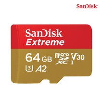 샌디스크 microSD Extreme, 64GB