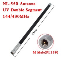 fm안테나 NL-550 VHF UHF 144mhz /430mhz 듀얼 밴드 3.0dBi 고이득 유리 섬유 안테나 모바일 라디오 자동차 양방향