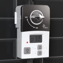 정품 베스트메이크 미랜콕 가스타이머 MG-06BT MG-06GT 가스안전밸브 자동가스밸브차단기, MG-06GT핑크, 1개