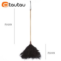 OTAUTAU-최고 이불 깃털 살포기 가정용 청소 도구 자동차 집 브러시 치킨 타조 장식 부드럽고 푹신한 DZJM02, [02] M 65cm-short-grey