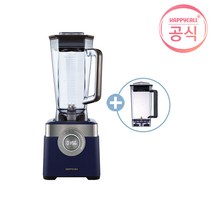 초고속블렌더 HCBL8000NY 엑슬림프로 BLDC믹서기