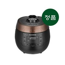 쿠쿠 6인용 풀스테인리스 압력 밥솥 CRP-R0655FB 윤기 밥맛좋은 _cucu, 상세페이지 참조