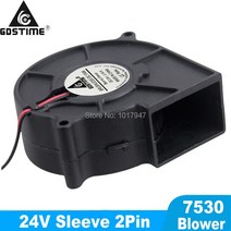 Gdstime-75MM x 30MM 24V DC 원심 팬 200 2 핀 컴퓨터 PC 냉각 쿨러 터빈 공기 송풍기 7530 피스, 한개옵션0