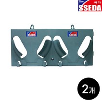 안전모 거치대 SSEDA 1구용 2구용 헬멧 걸이대 (플라스틱) / 헬멧 모자 건설 작업 머리보호 머리 보호대 건설안전작업모, 2구용 안전모걸이대, 2개