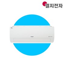 LG 휘센 벽걸이 에어컨 SQ06B8PWDS (6) 실내기+실.외기 서울무료배송 수도권설치전문 꼼꼼한설치