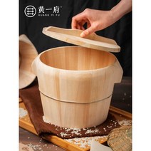 전나무 전통찜기 스팀찜밥 쌀 일식, 40cm (손잡이커버) 거즈 + 밥숟가락 포함