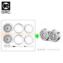 GRC 1.9인치 금속 옵션 G138US 트라이얼 알씨 자동차 메탈휠 TRX4, 실버 페어