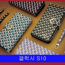 갤럭시 갤S10 S10 지퍼패턴 지갑 케이스 버팻 G973 지퍼 케이스 보호필름