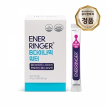 [HL사이언스] 에너링거 B다이나믹 워터 1개월 (고함량 비타민B), 단품