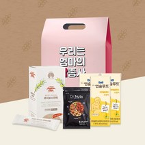 [임신축하선물] 텐박스 예비맘 튼튼 간식 3총사 (루이보스라떼 견과류 식이섬유주스)