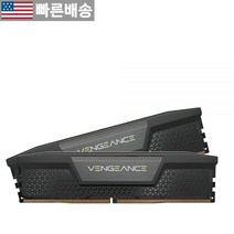 [커세어 정품] Corsair 벤전스 DDR5 32GB 2x16GB 4800MHz C40 1.1V Intel 마더보드 최적화 블랙 568480, 32GB (2x16GB)_Black