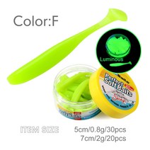 더블 컬러 냄새나는웜 스윔 베이트 7cm 5cm 잉어 낚시 소프트 루어, garlic, ColorF