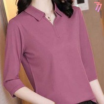 77우먼스 여성 로사블라우스 면 스판 긴팔 편한 깔끔 심플 무난 데일리 셔츠 카라 V넥 로사 블라우스 이월 이월상품 [리현커머스]