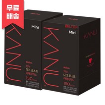 카누 다크 로스트 아메리카노 미니 150T 2개