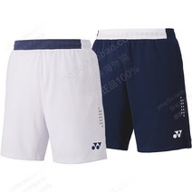 Yonex 요넥스 배드민턴 탁구 테니스 반바지 yy 의류 남녀 중국 국가 대표팀 경기 의류 스포츠 15131