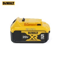 디월트정품 20V 5.0Ah 리튬이온배터리 DCB184 DCF922전용 디월트5.0배터리