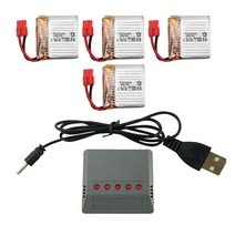 시마 X26 드론배터리 드론부품, 09. (X26) 380mah4개+5in1충전
