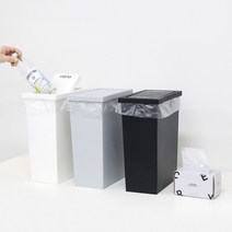 사무실 작은방 인테리어 모던 슬림 스윙 휴지통 8L + 전용 비닐 봉투 10L 50매 증정, 화이트