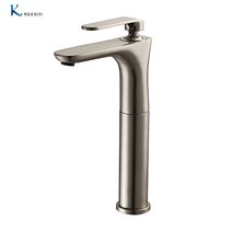 계림요업 KLK-1190S 니켈탑볼세면수전 KLK1190S