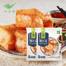 사옹원 프로즌 멘보샤 튀김공방 400g 2개 에어프라이어 냉동 새우튀김요리 칠리소스, 400g, 2개