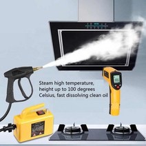 110V 고온 청소기 후드 에어컨 차 모바일 기계 펌핑 살균, 한개옵션0