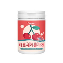 다트 체리 콜라겐 쥬스 주스 분말 가루 비타민c 타르트 몽모랑시 타트체리 저분자 피쉬콜라겐 100% 미국산 파우더 고농축 식약처 수입신고필 스틱 가격 홈쇼핑 대용량 1 통 효과, 1