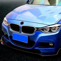 카주아 BMW 5시리즈 3시리즈 프론트립 바디킷 에어댐 립댐 범퍼가드, 선택02 ANGLE 타입 카본