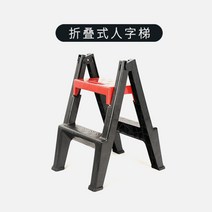 버킷돌리 세차 자동차 바구니 워시 그릿가드, 접이식 헤링본 의자