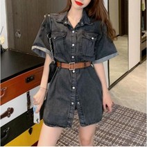 녕동 4YCBM1WR 여성 여름 반팔 청 데님 셔츠 미니 원피스