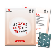 해피데이 따뜻해 포켓용 핫팩 100g, 70개