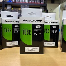 이노바 천연고무 경량 자전거 로드 MTB 튜브 700c 26 27.5 29인지