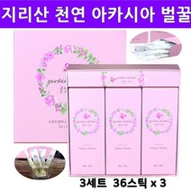 국내산 천연 꿀 스틱 먹기 편한 휴대용 100% 1등급 지리산꿀 명품 벌꿀 벌집채꿀 야생화꿀 목청꿀 아카시꿀 청정꿀 로비닌 뷰티르산 아카세탄 꿀화분 로얄제리 프로폴리스 섭취 방법 목 관리 목감기 감기 에 좋은 차, 3set, 36개
